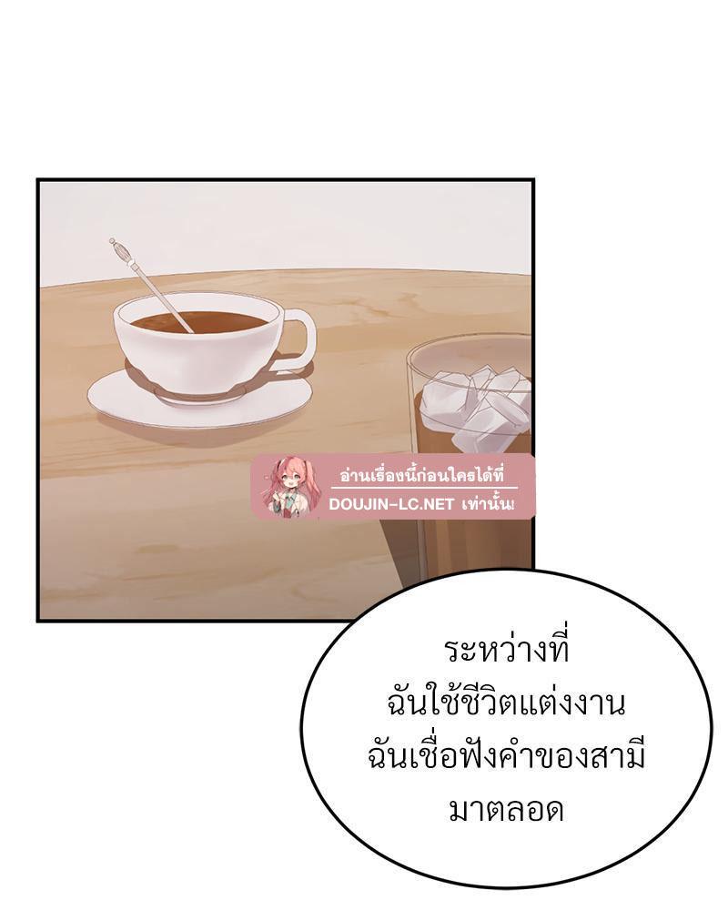 Doujin-Lc- อ่าน โดจิน มังฮวา เกาหลี ญี่ปุ่น จีน แปลไทย My Pillow Business Begins ตอนที่ 1 2 3 4 5 6 7 8 9 10 11 12 13 14 ฟรี ไม่มีโฆษณา อ่าน โดจิน Manhwa เกาหลี ญี่ปุ่น จีน เรามีครบ คัดมาให้เน้นๆ โดจิน 18+ รับประกันความฟินโดย  Doujin Lc
