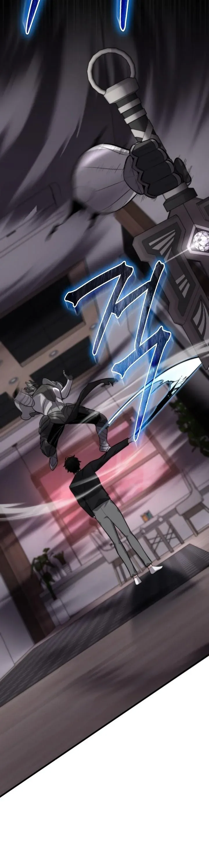 Kidnapped Dragons ด_ลล_บฉบ_บล_กพาต_วม_งกร ตอนที่ ตอนที่ 13 รูปที่ 5