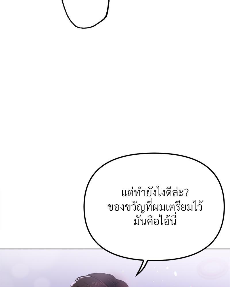 Doujin-Lc- อ่าน โดจิน มังฮวา เกาหลี ญี่ปุ่น จีน แปลไทย Do You Like to Exercise ตอนที่ 1 2 3 4 5 6 7 8 9 10 11 12 13 14 ฟรี ไม่มีโฆษณา อ่าน โดจิน Manhwa เกาหลี ญี่ปุ่น จีน เรามีครบ คัดมาให้เน้นๆ โดจิน 18+ รับประกันความฟินโดย  Doujin Lc