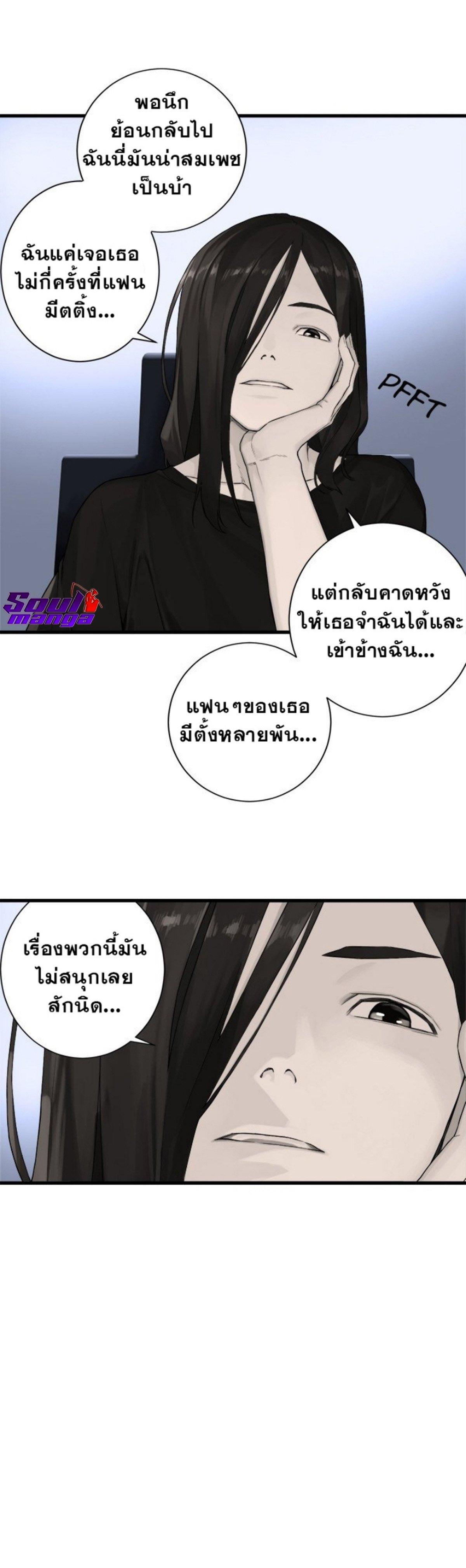 Manga-lc-com อ่านมังงะ อ่านการ์ตูน ออนไลน์ ฟรี Her Summon ตอนที่ 1 2 3 4 5 6 7 8 9 10 11 12 13 14 ฟรี ไม่มีโฆษณา Manga-lc - อ่าน มังงะ อ่าน การ์ตูน ออนไลน์ อ่านมังงะ ฟรี