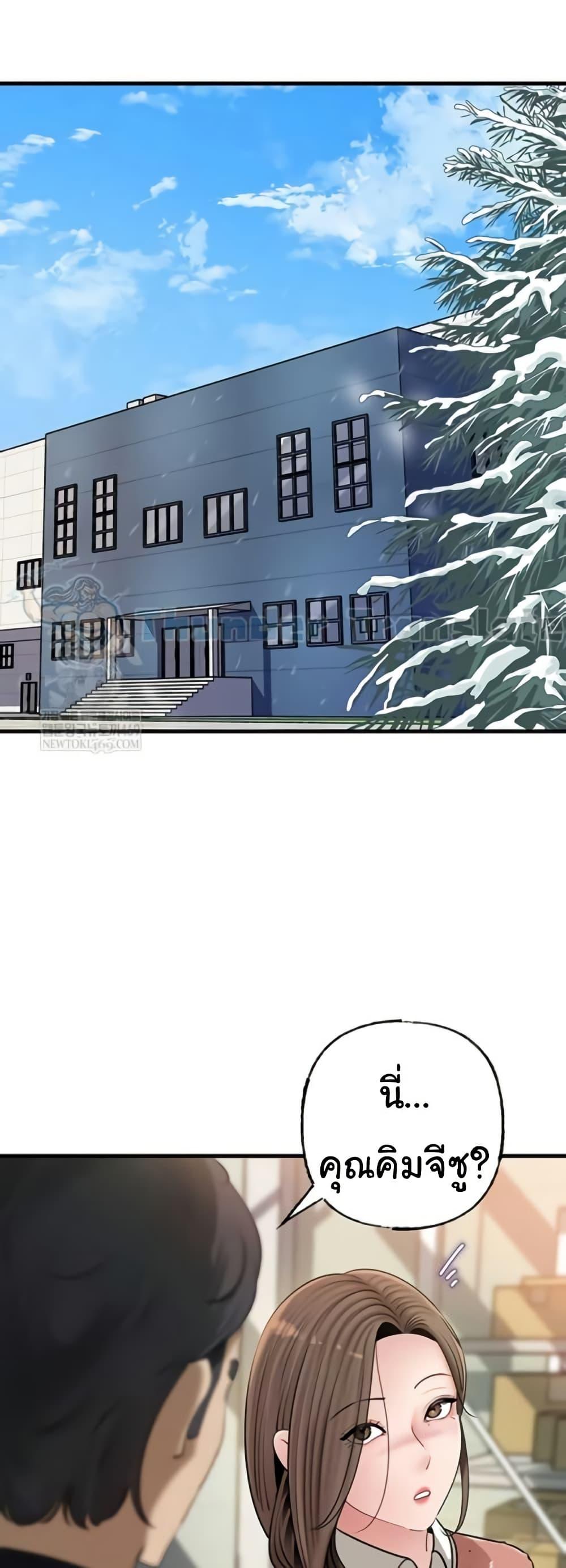 Doujin-Lc- อ่าน โดจิน มังฮวา เกาหลี ญี่ปุ่น จีน แปลไทย Not the Daughter ตอนที่ 1 2 3 4 5 6 7 8 9 10 11 12 13 14 ฟรี ไม่มีโฆษณา อ่าน โดจิน Manhwa เกาหลี ญี่ปุ่น จีน เรามีครบ คัดมาให้เน้นๆ โดจิน 18+ รับประกันความฟินโดย  Doujin Lc