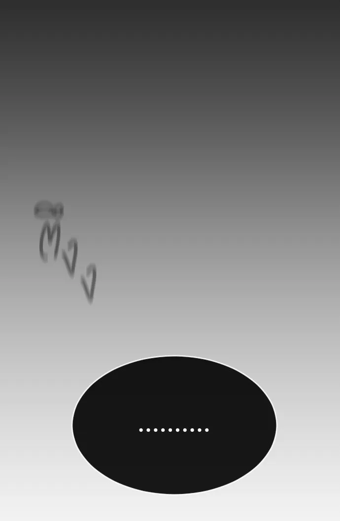 ยุคแห่งยอดมนุษย์ ตอนที่ 44 รูปที่ 80