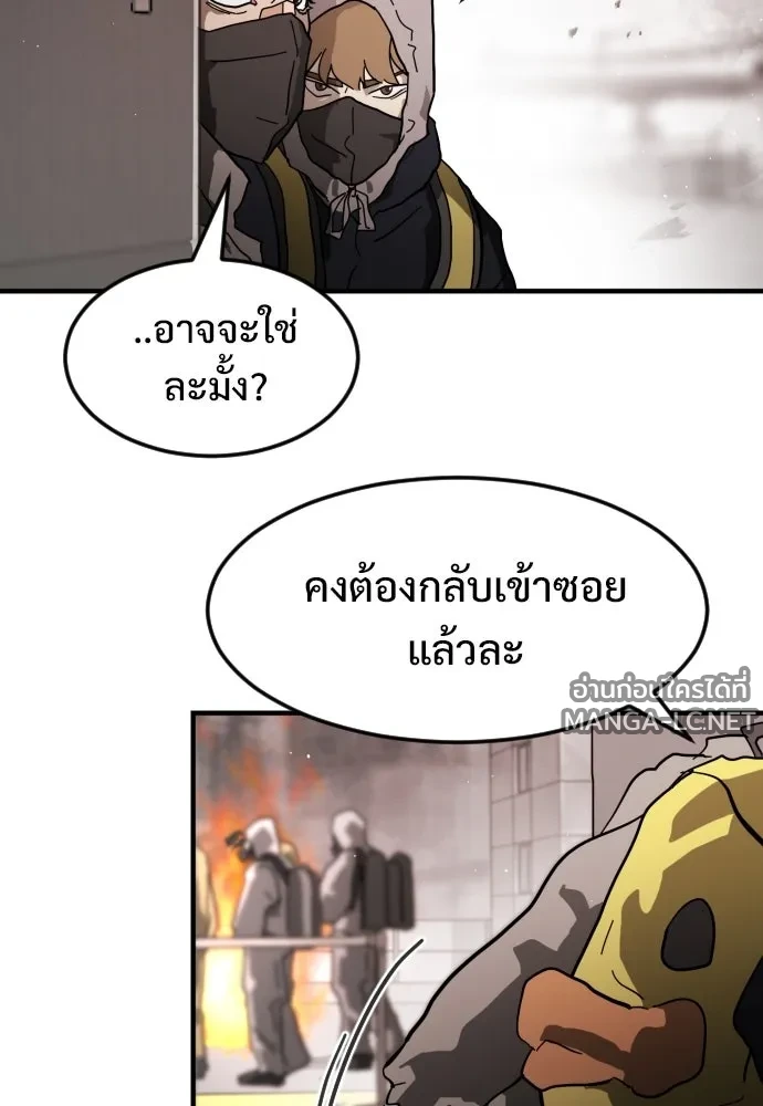 Manga-lc-com อ่านมังงะ อ่านการ์ตูน ออนไลน์ ฟรี วันดีคืนดี โซลก็ ตอนที่ 1 2 3 4 5 6 7 8 9 10 11 12 13 14 ฟรี ไม่มีโฆษณา Manga-lc - อ่าน มังงะ อ่าน การ์ตูน ออนไลน์ อ่านมังงะ ฟรี