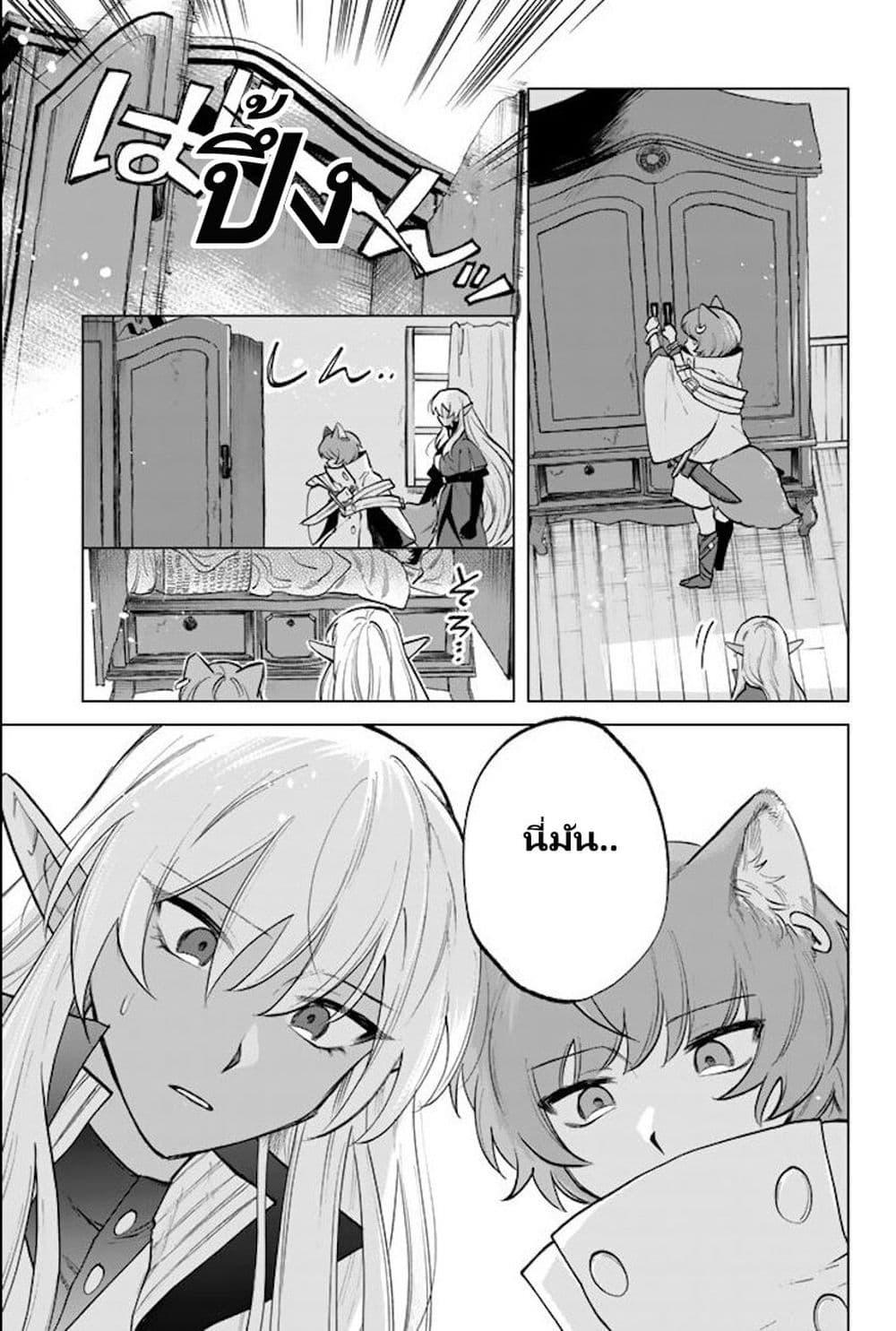 Manga-lc-com อ่านมังงะ อ่านการ์ตูน ออนไลน์ ฟรี Watashi no Kokoro wa Oji-san de Aru ตอนที่ 1 2 3 4 5 6 7 8 9 10 11 12 13 14 ฟรี ไม่มีโฆษณา Manga-lc - อ่าน มังงะ อ่าน การ์ตูน ออนไลน์ อ่านมังงะ ฟรี