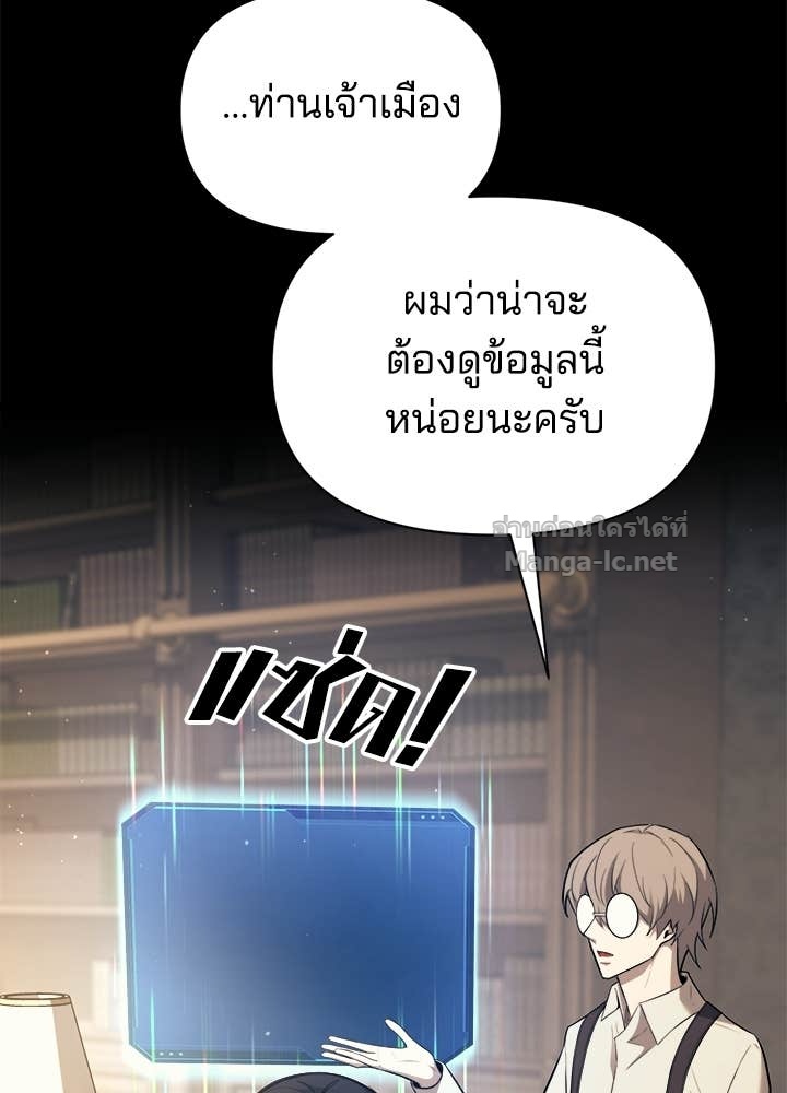 Doujin-Lc- อ่าน โดจิน มังฮวา เกาหลี ญี่ปุ่น จีน แปลไทย ผู้พิชิตเกมป้องกันฐาน ตอนที่ 1 2 3 4 5 6 7 8 9 10 11 12 13 14 ฟรี ไม่มีโฆษณา อ่าน โดจิน Manhwa เกาหลี ญี่ปุ่น จีน เรามีครบ คัดมาให้เน้นๆ โดจิน 18+ รับประกันความฟินโดย Doujin Lc