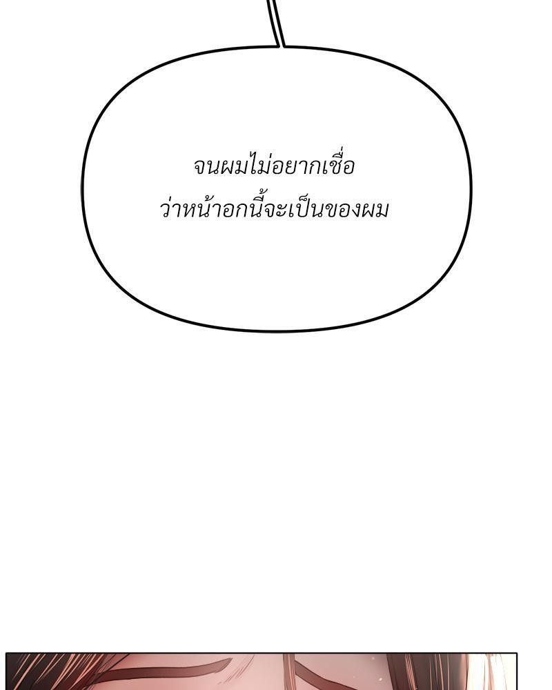 Doujin-Lc- อ่าน โดจิน มังฮวา เกาหลี ญี่ปุ่น จีน แปลไทย Do You Like to Exerc ตอนที่ 1 2 3 4 5 6 7 8 9 10 11 12 13 14 ฟรี ไม่มีโฆษณา อ่าน โดจิน Manhwa เกาหลี ญี่ปุ่น จีน เรามีครบ คัดมาให้เน้นๆ โดจิน 18+ รับประกันความฟินโดย  Doujin Lc