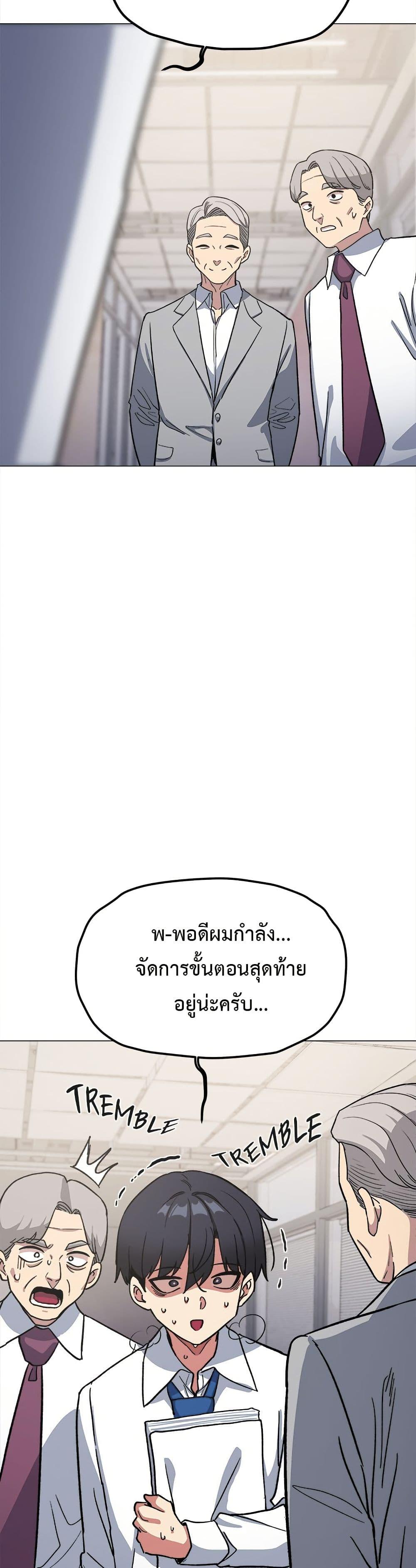 Doujin-Lc- อ่าน โดจิน มังฮวา เกาหลี ญี่ปุ่น จีน แปลไทย Stop Smoking ตอนที่ 1 2 3 4 5 6 7 8 9 10 11 12 13 14 ฟรี ไม่มีโฆษณา อ่าน โดจิน Manhwa เกาหลี ญี่ปุ่น จีน เรามีครบ คัดมาให้เน้นๆ โดจิน 18+ รับประกันความฟินโดย  Doujin Lc