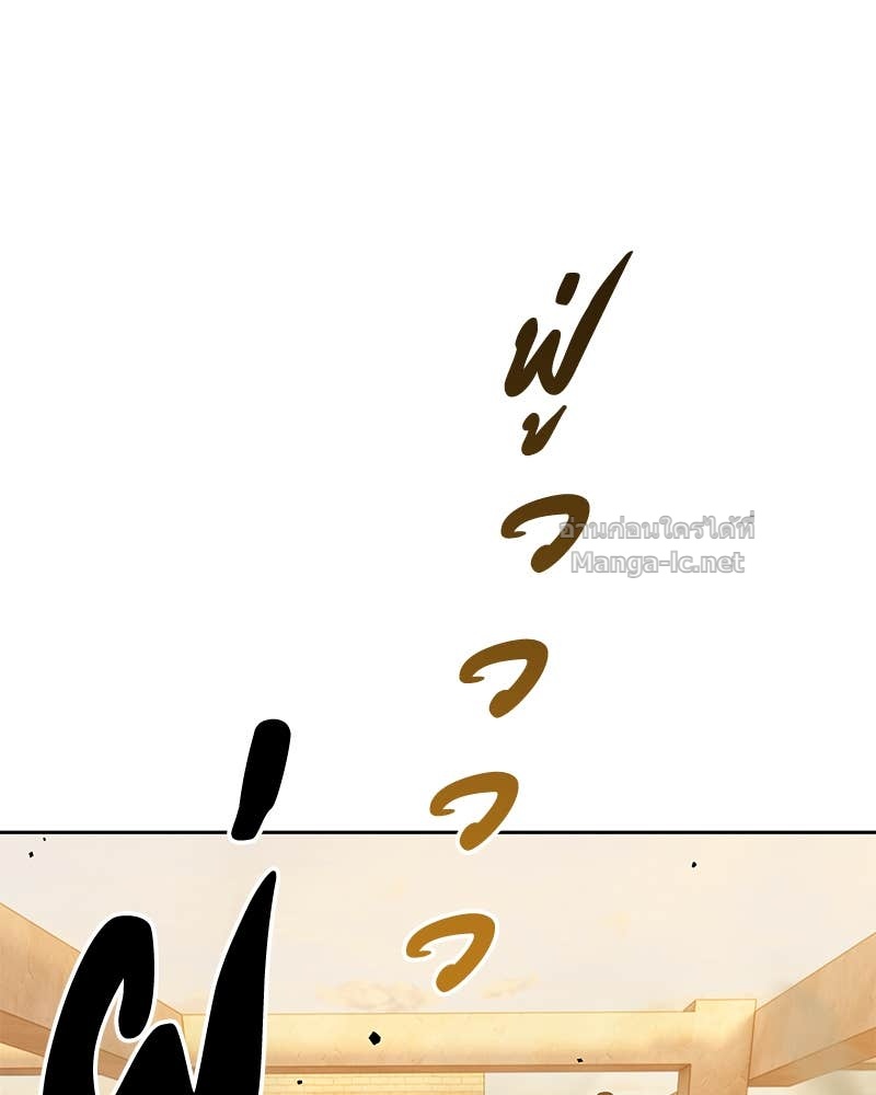 Doujin-Lc- อ่าน โดจิน มังฮวา เกาหลี ญี่ปุ่น จีน แปลไทย ข้าราชการพิเศษ ตอนที่ 1 2 3 4 5 6 7 8 9 10 11 12 13 14 ฟรี ไม่มีโฆษณา อ่าน โดจิน Manhwa เกาหลี ญี่ปุ่น จีน เรามีครบ คัดมาให้เน้นๆ โดจิน 18+ รับประกันความฟินโดย Doujin Lc