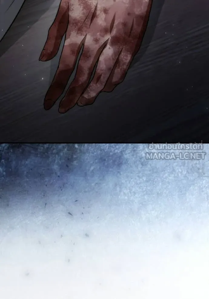 ชาตินี้น้องขอ ตอนที่ 185 รูปที่ 180