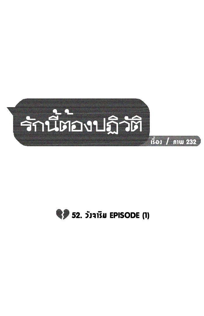 Manga-lc-com อ่านมังงะ อ่านการ์ตูน ออนไลน์ ฟรี Love Revolution รักนี้ต้องปฏิวัติ ตอนที่ 1 2 3 4 5 6 7 8 9 10 11 12 13 14 ฟรี ไม่มีโฆษณา Manga-lc - อ่าน มังงะ อ่าน การ์ตูน ออนไลน์ อ่านมังงะ ฟรี