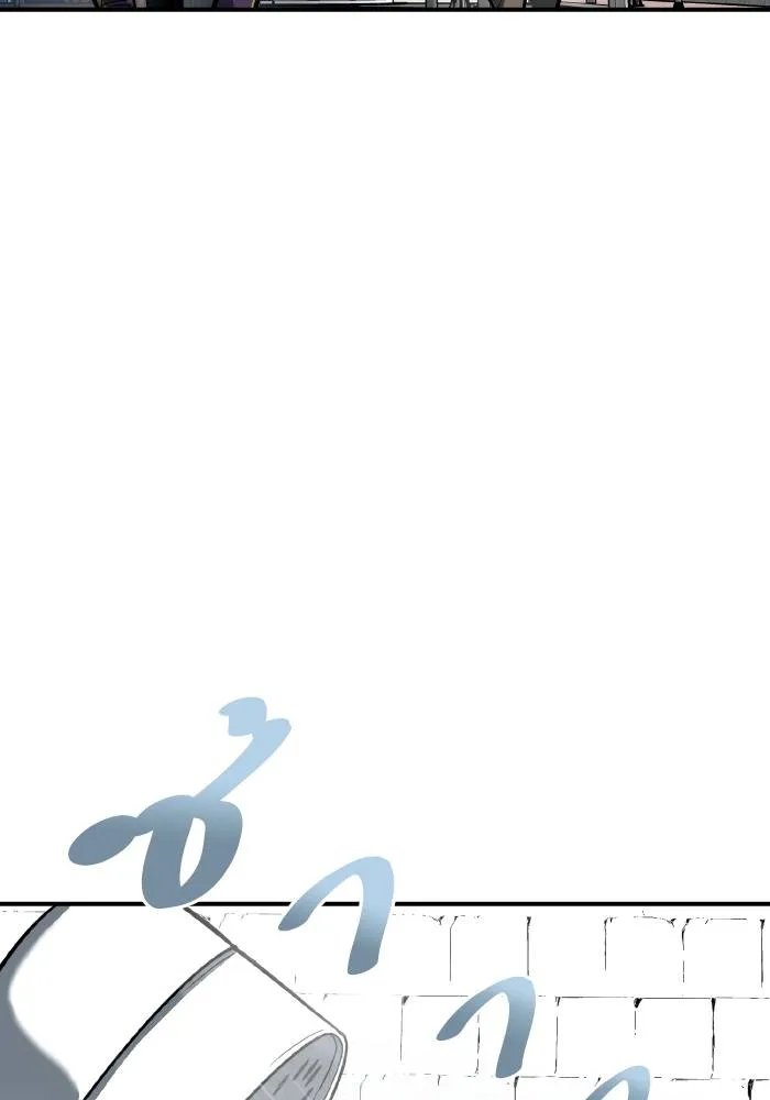 ราชาแห่งอ็อกทากอน ตอนที่ 41 รูปที่ 7