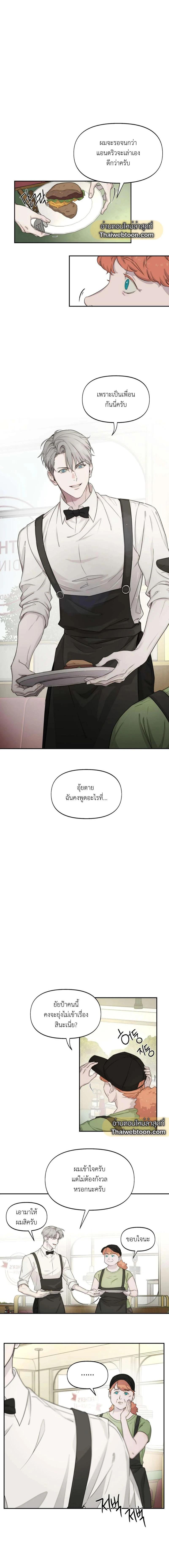 Manga-lc-com อ่านมังงะ อ่านการ์ตูน ออนไลน์ ฟรี Nerd Project ตอนที่ 1 2 3 4 5 6 7 8 9 10 11 12 13 14 ฟรี ไม่มีโฆษณา Manga-lc - อ่าน มังงะ อ่าน การ์ตูน ออนไลน์ อ่านมังงะ ฟรี