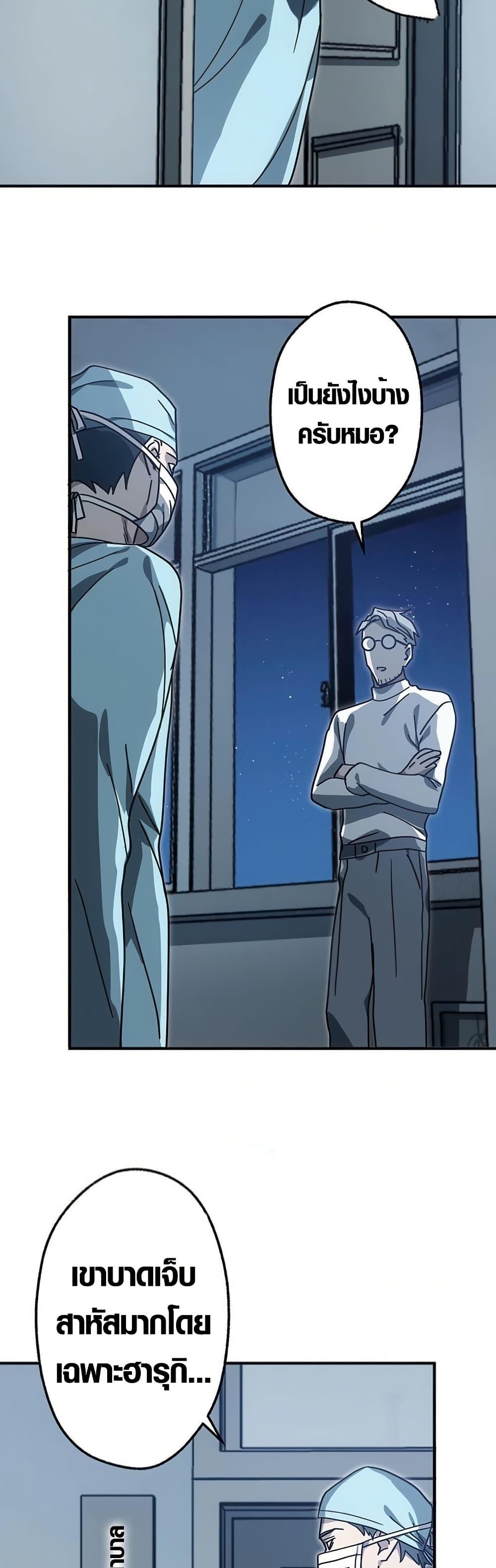 Manga-lc-com อ่านมังงะ อ่านการ์ตูน ออนไลน์ ฟรี Aristocrat’s Revenge ตอนที่ 1 2 3 4 5 6 7 8 9 10 11 12 13 14 ฟรี ไม่มีโฆษณา Manga-lc - อ่าน มังงะ อ่าน การ์ตูน ออนไลน์ อ่านมังงะ ฟรี