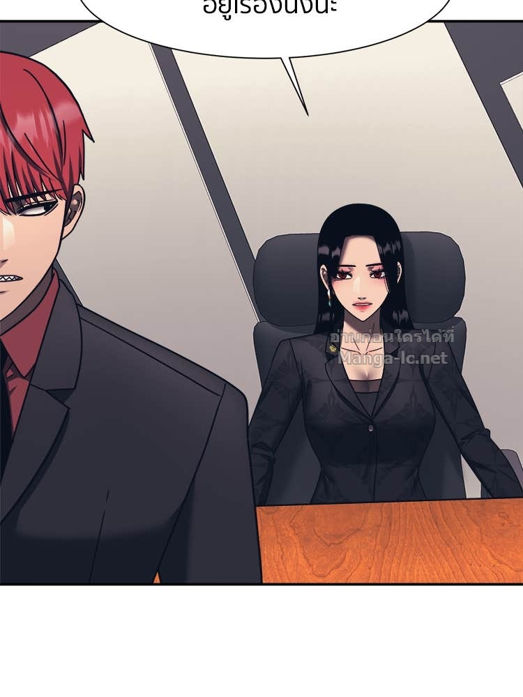 Doujin-Lc- อ่าน โดจิน มังฮวา เกาหลี ญี่ปุ่น จีน แปลไทย โคตรแกร่ง ตอนที่ 1 2 3 4 5 6 7 8 9 10 11 12 13 14 ฟรี ไม่มีโฆษณา อ่าน โดจิน Manhwa เกาหลี ญี่ปุ่น จีน เรามีครบ คัดมาให้เน้นๆ โดจิน 18+ รับประกันความฟินโดย Doujin Lc