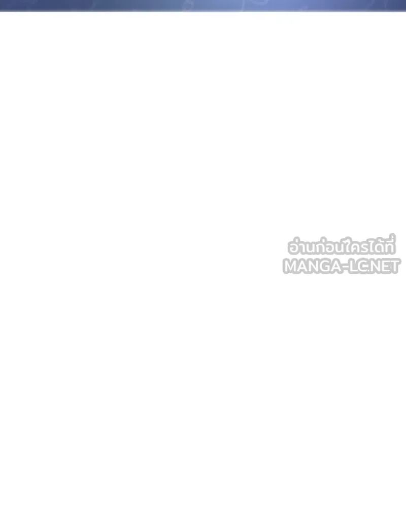 เจ้าหญิงคลั่งแห่งวังหลวง ตอนที่ 45 (ตอนจบ season 1) รูปที่ 72