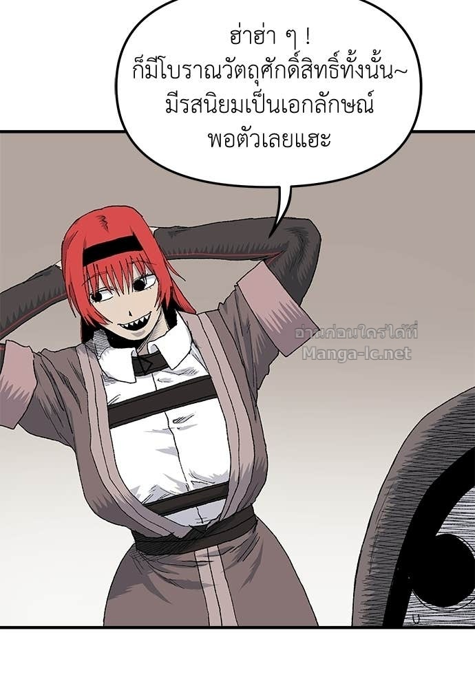 Doujin-Lc- อ่าน โดจิน มังฮวา เกาหลี ญี่ปุ่น จีน แปลไทย สารสุดท้ายจากโครงกระดูก ตอนที่ 1 2 3 4 5 6 7 8 9 10 11 12 13 14 ฟรี ไม่มีโฆษณา อ่าน โดจิน Manhwa เกาหลี ญี่ปุ่น จีน เรามีครบ คัดมาให้เน้นๆ โดจิน 18+ รับประกันความฟินโดย Doujin Lc