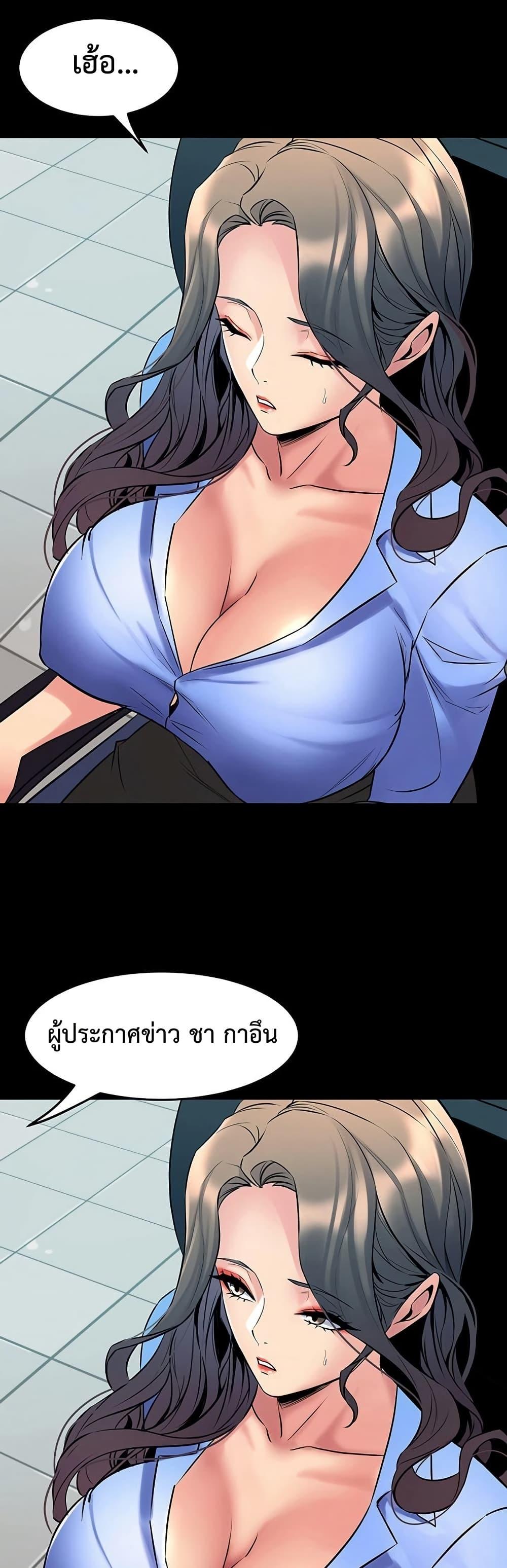 Doujin-Lc- อ่าน โดจิน มังฮวา เกาหลี ญี่ปุ่น จีน แปลไทย Cohabitation with ตอนที่ 1 2 3 4 5 6 7 8 9 10 11 12 13 14 ฟรี ไม่มีโฆษณา อ่าน โดจิน Manhwa เกาหลี ญี่ปุ่น จีน เรามีครบ คัดมาให้เน้นๆ โดจิน 18+ รับประกันความฟินโดย  Doujin Lc