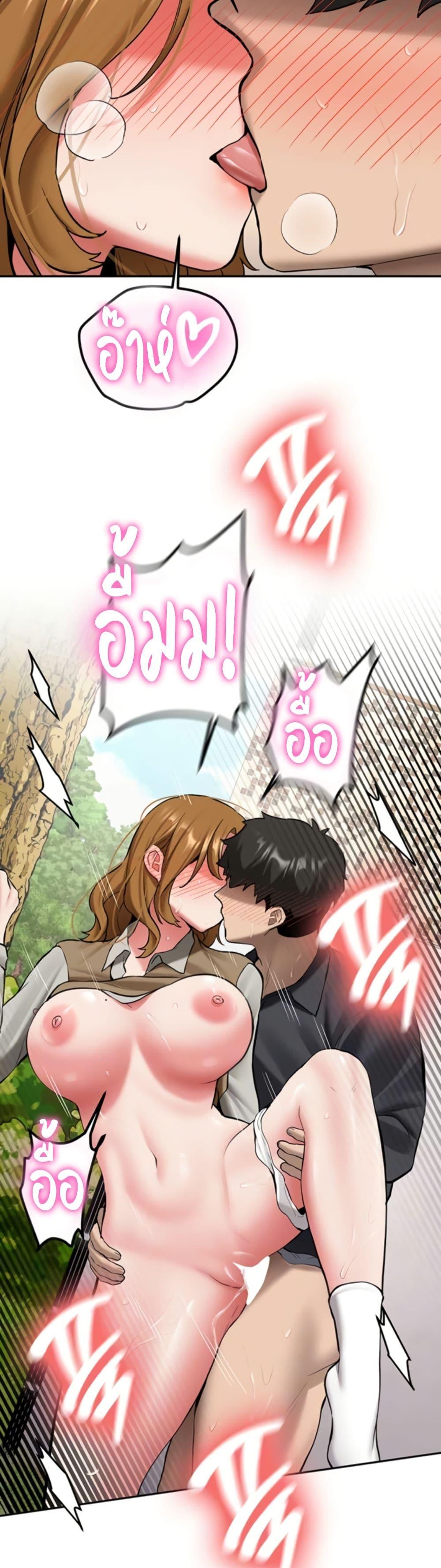 Doujin-Lc- อ่าน โดจิน มังฮวา เกาหลี ญี่ปุ่น จีน แปลไทย Pickup! ตอนที่ 1 2 3 4 5 6 7 8 9 10 11 12 13 14 ฟรี ไม่มีโฆษณา อ่าน โดจิน Manhwa เกาหลี ญี่ปุ่น จีน เรามีครบ คัดมาให้เน้นๆ โดจิน 18+ รับประกันความฟินโดย  Doujin Lc