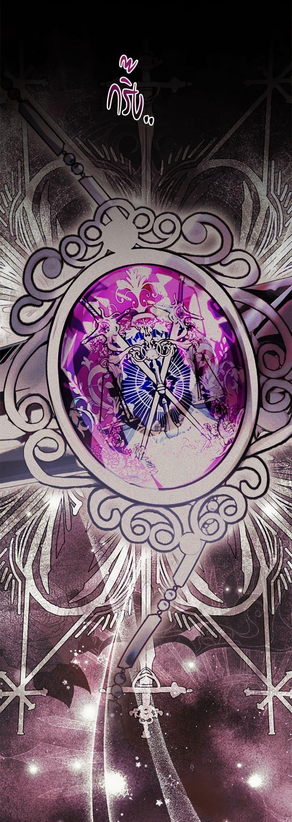 Manga-lc-com อ่านมังงะ อ่านการ์ตูน ออนไลน์ ฟรี My Father, the Possessive Demi-God ตอนที่ 1 2 3 4 5 6 7 8 9 10 11 12 13 14 ฟรี ไม่มีโฆษณา Manga-lc - อ่าน มังงะ อ่าน การ์ตูน ออนไลน์ อ่านมังงะ ฟรี