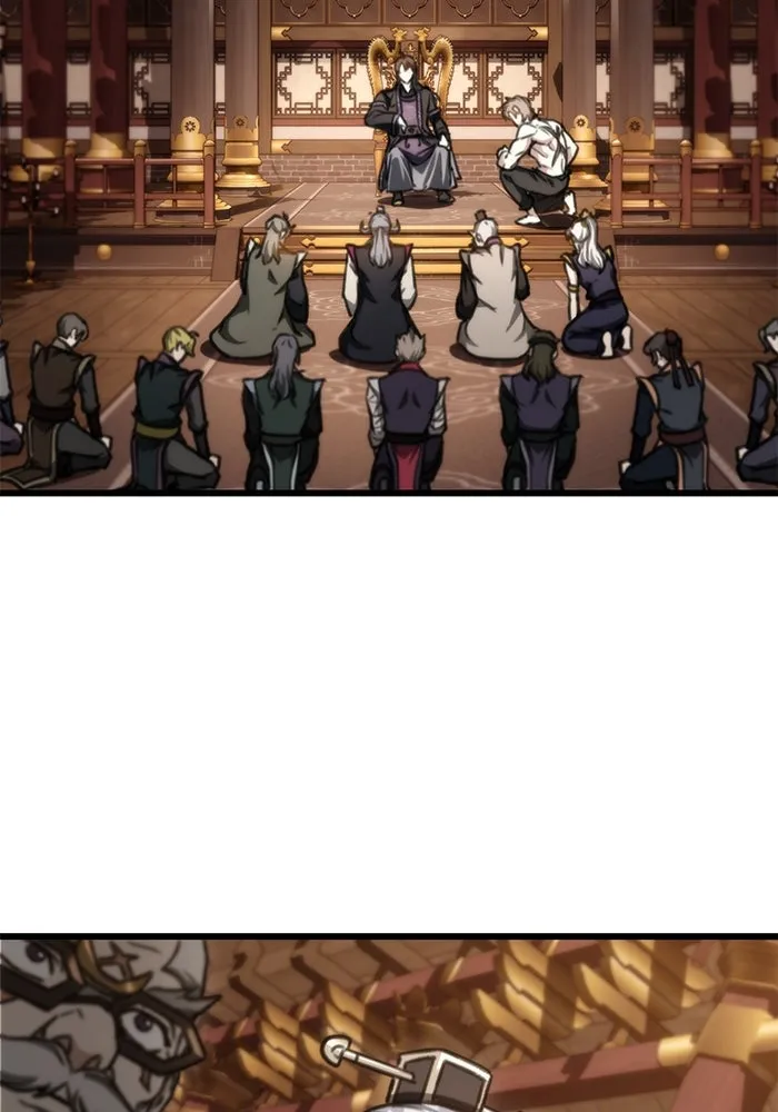 ดาบแห่งจักรพรรดิ ตอนที่ 35 รูปที่ 89