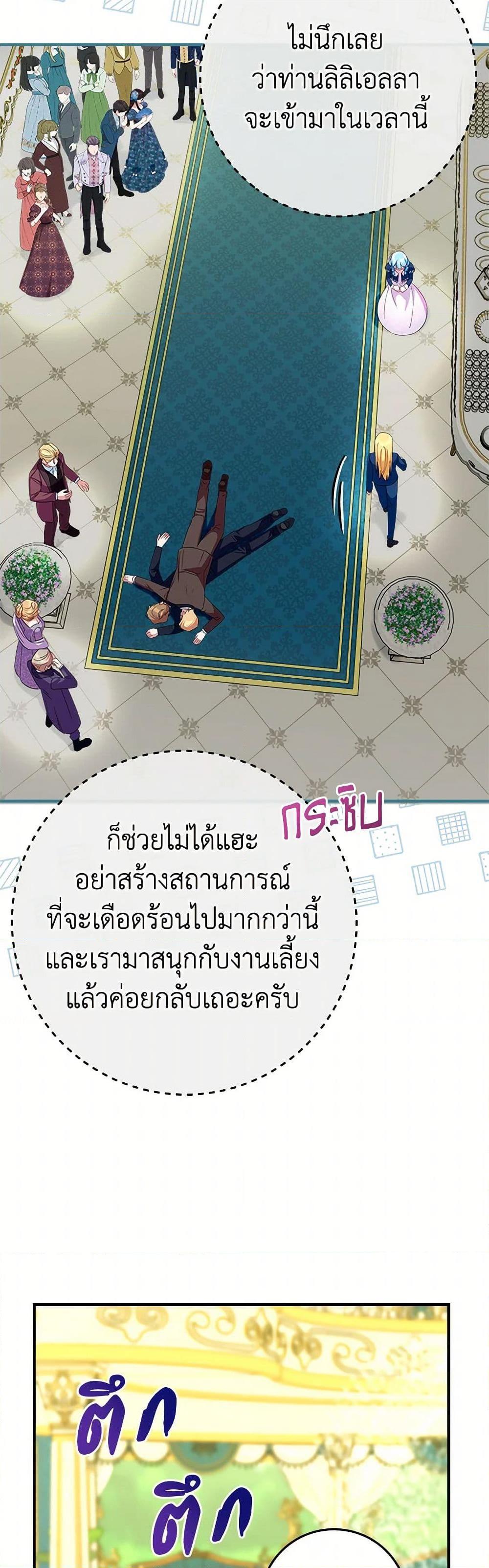 Manga-lc-com อ่านมังงะ อ่านการ์ตูน ออนไลน์ ฟรี Lady Blue Bird of the White Lion Family ตอนที่ 1 2 3 4 5 6 7 8 9 10 11 12 13 14 ฟรี ไม่มีโฆษณา Manga-lc - อ่าน มังงะ อ่าน การ์ตูน ออนไลน์ อ่านมังงะ ฟรี