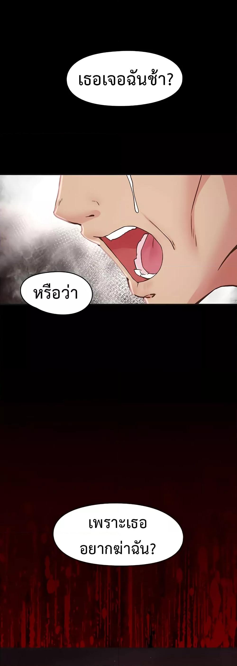 Doujin-Lc- อ่าน โดจิน มังฮวา เกาหลี ญี่ปุ่น จีน แปลไทย Tremors ตอนที่ 1 2 3 4 5 6 7 8 9 10 11 12 13 14 ฟรี ไม่มีโฆษณา อ่าน โดจิน Manhwa เกาหลี ญี่ปุ่น จีน เรามีครบ คัดมาให้เน้นๆ โดจิน 18+ รับประกันความฟินโดย  Doujin Lc