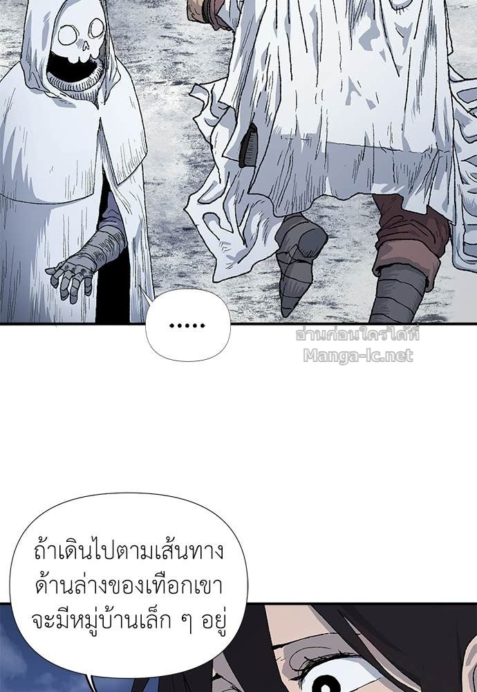 Doujin-Lc- อ่าน โดจิน มังฮวา เกาหลี ญี่ปุ่น จีน แปลไทย สารสุดท้ายจากโครงกระดูก ตอนที่ 1 2 3 4 5 6 7 8 9 10 11 12 13 14 ฟรี ไม่มีโฆษณา อ่าน โดจิน Manhwa เกาหลี ญี่ปุ่น จีน เรามีครบ คัดมาให้เน้นๆ โดจิน 18+ รับประกันความฟินโดย Doujin Lc