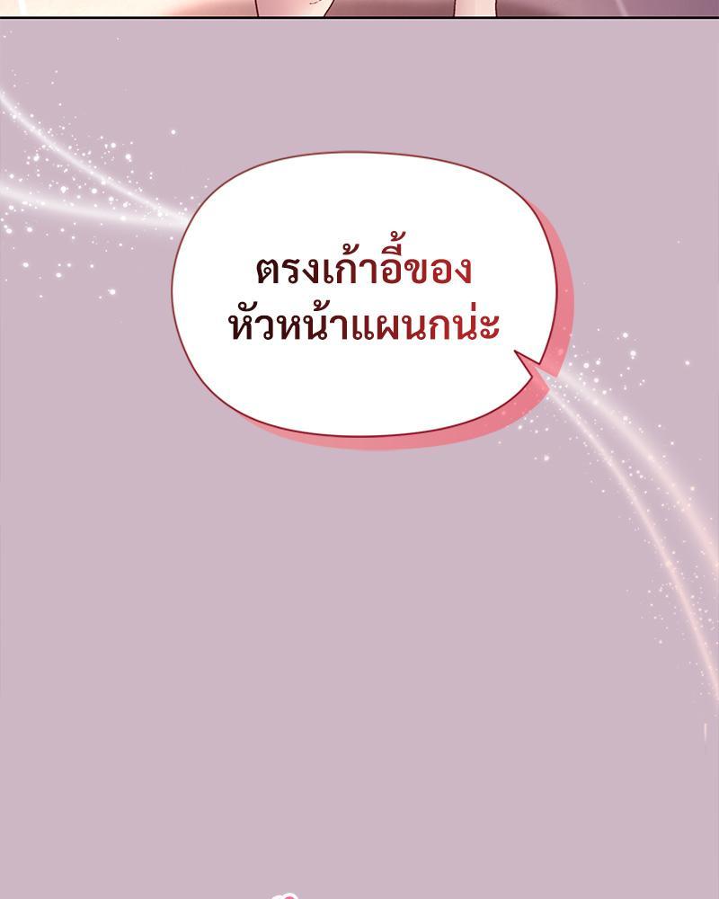 Doujin-Lc- อ่าน โดจิน มังฮวา เกาหลี ญี่ปุ่น จีน แปลไทย Playing a game with my Busty Manager ตอนที่ 1 2 3 4 5 6 7 8 9 10 11 12 13 14 ฟรี ไม่มีโฆษณา อ่าน โดจิน Manhwa เกาหลี ญี่ปุ่น จีน เรามีครบ คัดมาให้เน้นๆ โดจิน 18+ รับประกันความฟินโดย  Doujin Lc