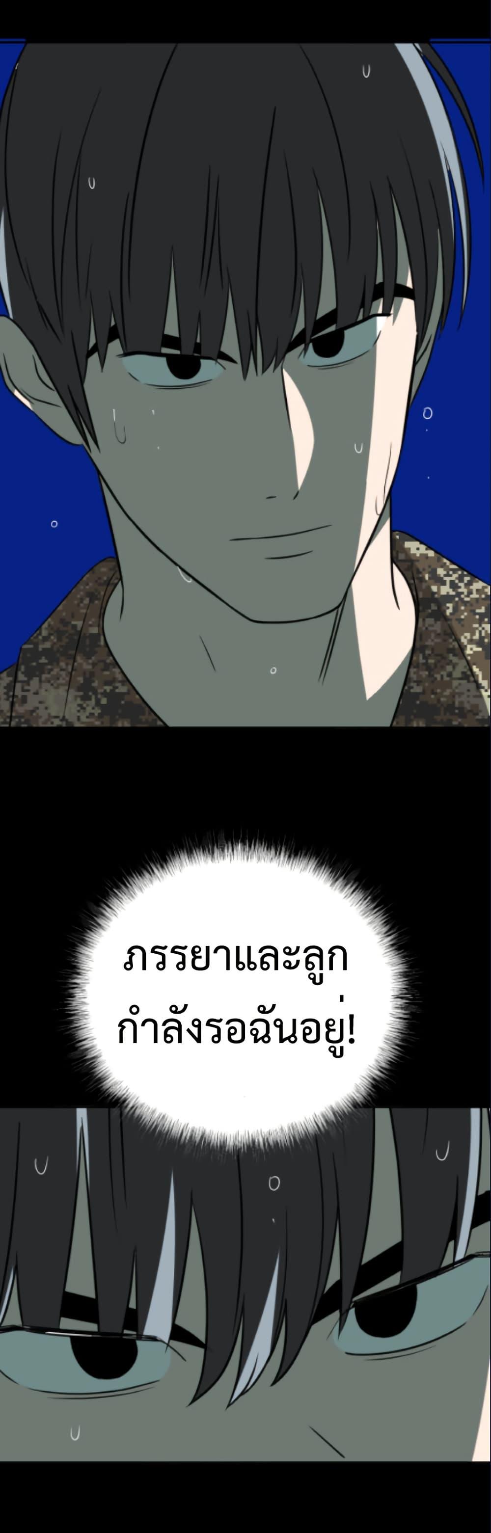 Manga-lc-com อ่านมังงะ อ่านการ์ตูน ออนไลน์ ฟรี Round ตอนที่ 1 2 3 4 5 6 7 8 9 10 11 12 13 14 ฟรี ไม่มีโฆษณา Manga-lc - อ่าน มังงะ อ่าน การ์ตูน ออนไลน์ อ่านมังงะ ฟรี