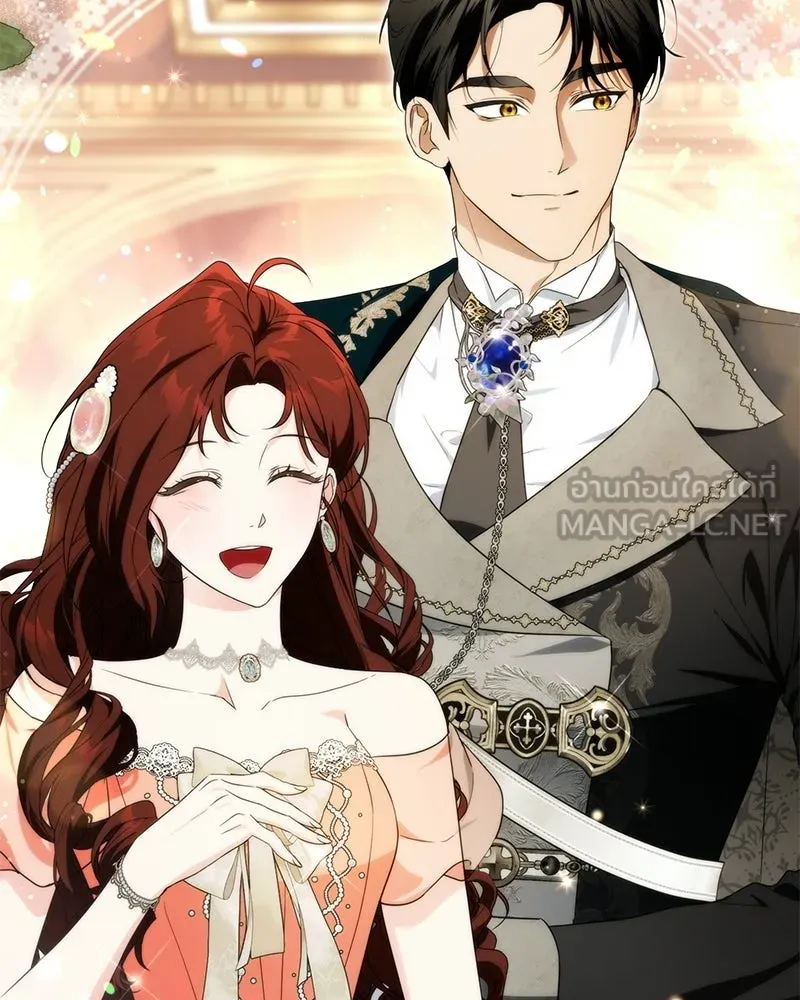 ดัชเชสเชลย ตอนที่ 44 รูปที่ 18