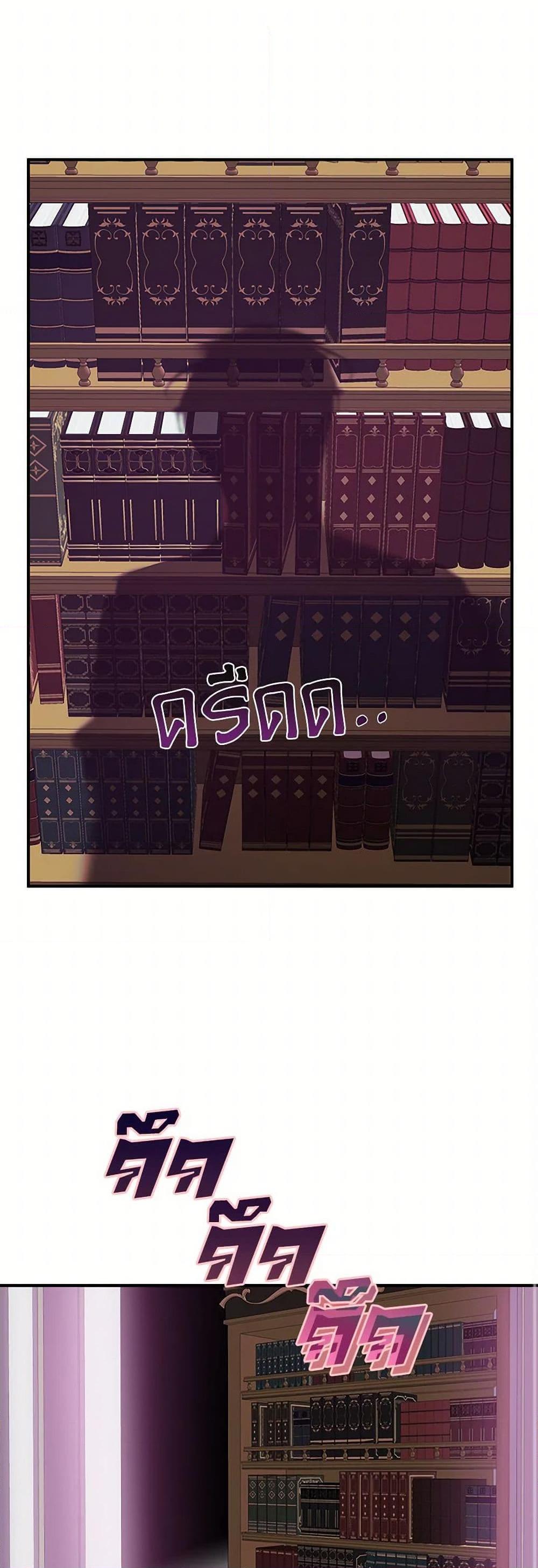 Manga-lc-com อ่านมังงะ อ่านการ์ตูน ออนไลน์ ฟรี It Was All a Mistake ตอนที่ 1 2 3 4 5 6 7 8 9 10 11 12 13 14 ฟรี ไม่มีโฆษณา Manga-lc - อ่าน มังงะ อ่าน การ์ตูน ออนไลน์ อ่านมังงะ ฟรี