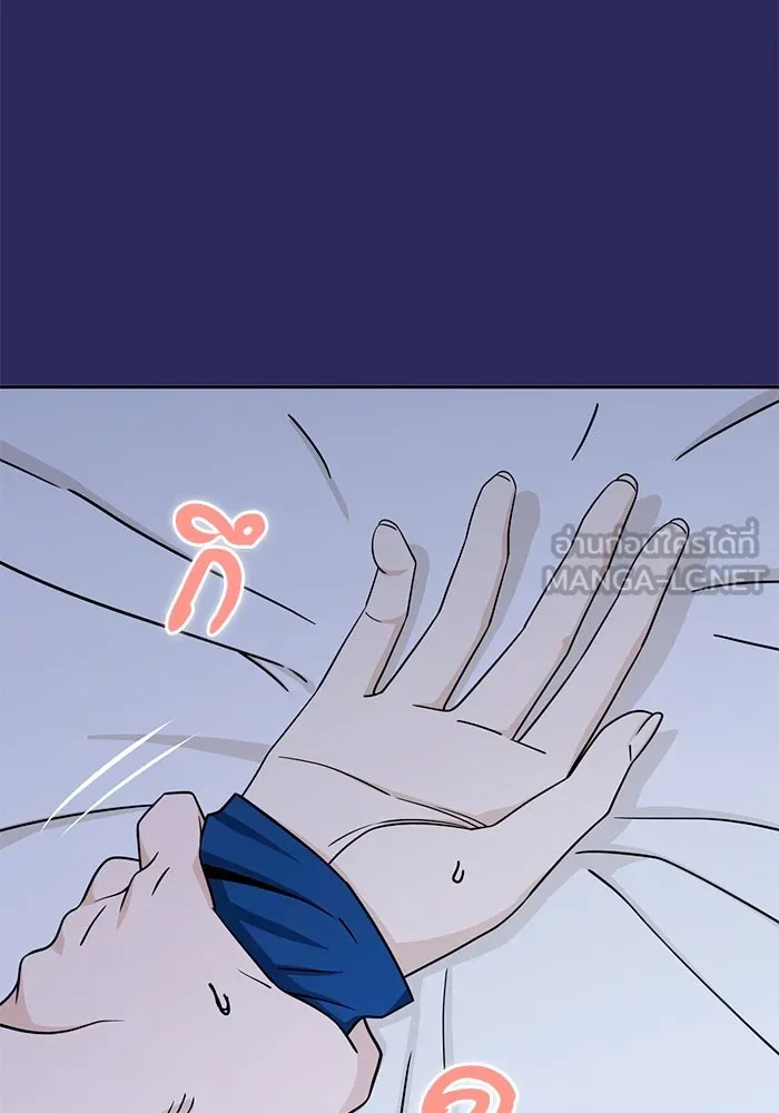 โชคชะตานำพารัก ตอนที่ 77 คุณทำเต็มที่แล้วค่ะ รูปที่ 18