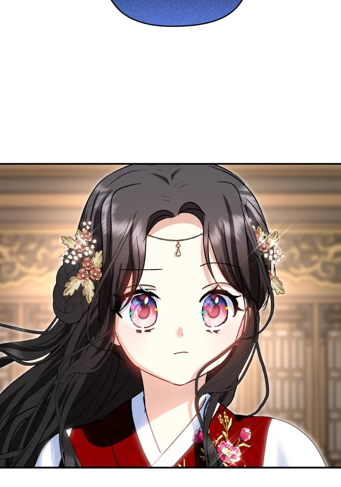 บุตรสาวของดยุกปีศาจ ตอนที่ 132 รูปที่ 80