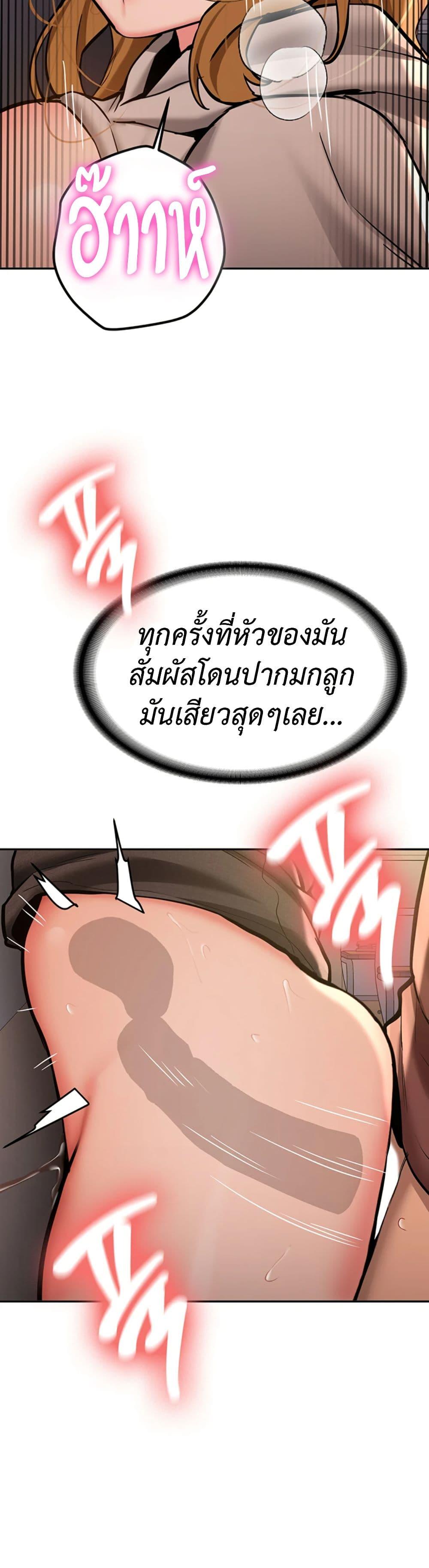 Doujin-Lc- อ่าน โดจิน มังฮวา เกาหลี ญี่ปุ่น จีน แปลไทย Pickup! ตอนที่ 1 2 3 4 5 6 7 8 9 10 11 12 13 14 ฟรี ไม่มีโฆษณา อ่าน โดจิน Manhwa เกาหลี ญี่ปุ่น จีน เรามีครบ คัดมาให้เน้นๆ โดจิน 18+ รับประกันความฟินโดย  Doujin Lc