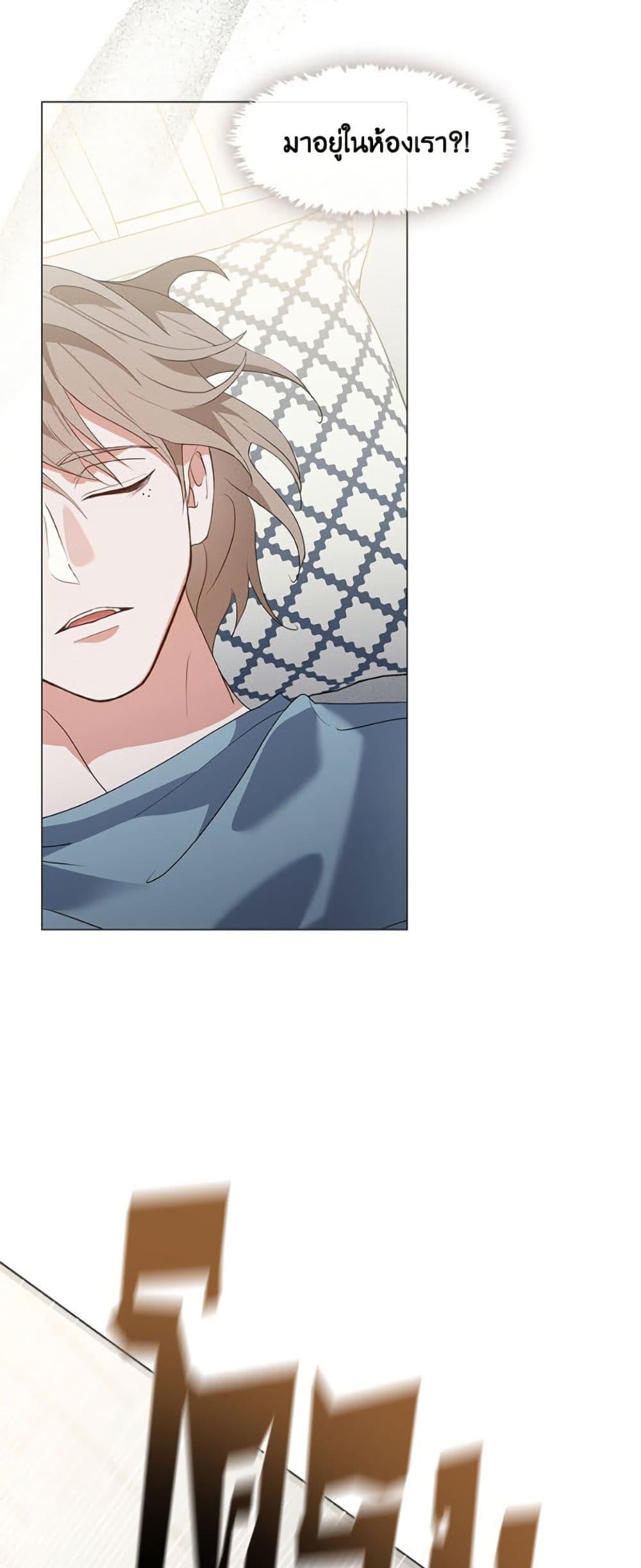 Manga-lc-com อ่านมังงะ อ่านการ์ตูน ออนไลน์ ฟรี Restaurant in the After Life ตอนที่ 1 2 3 4 5 6 7 8 9 10 11 12 13 14 ฟรี ไม่มีโฆษณา Manga-lc - อ่าน มังงะ อ่าน การ์ตูน ออนไลน์ อ่านมังงะ ฟรี