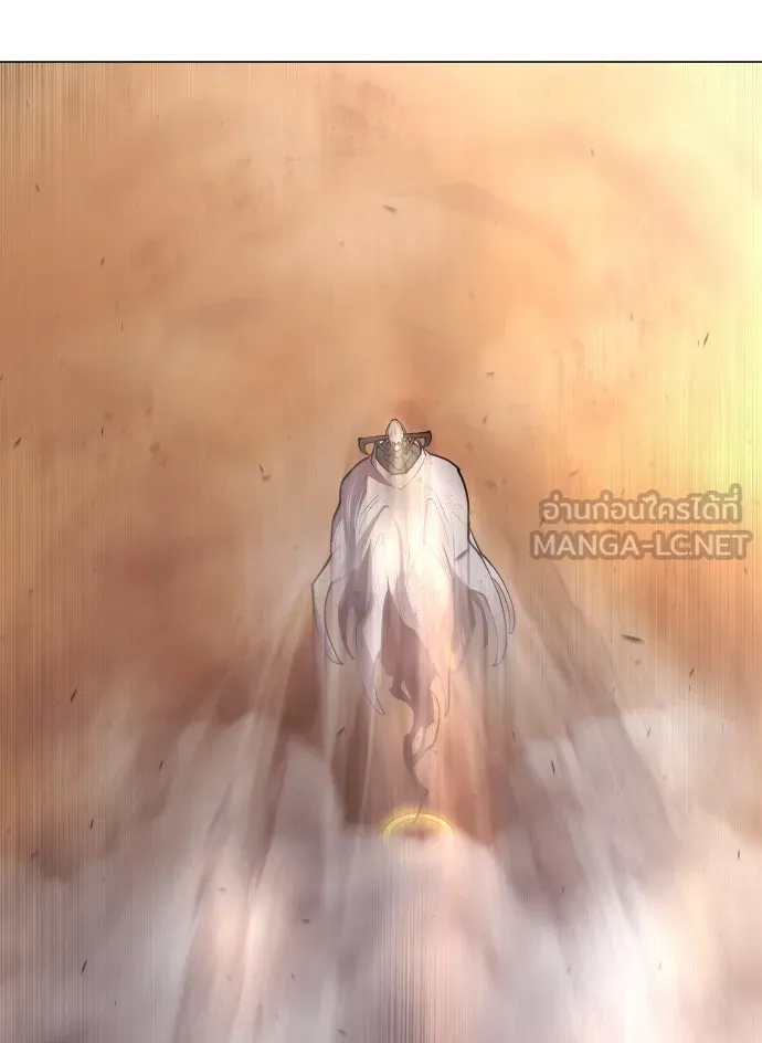 ยุคแห่งยอดมนุษย์ ตอนที่ 34 รูปที่ 75