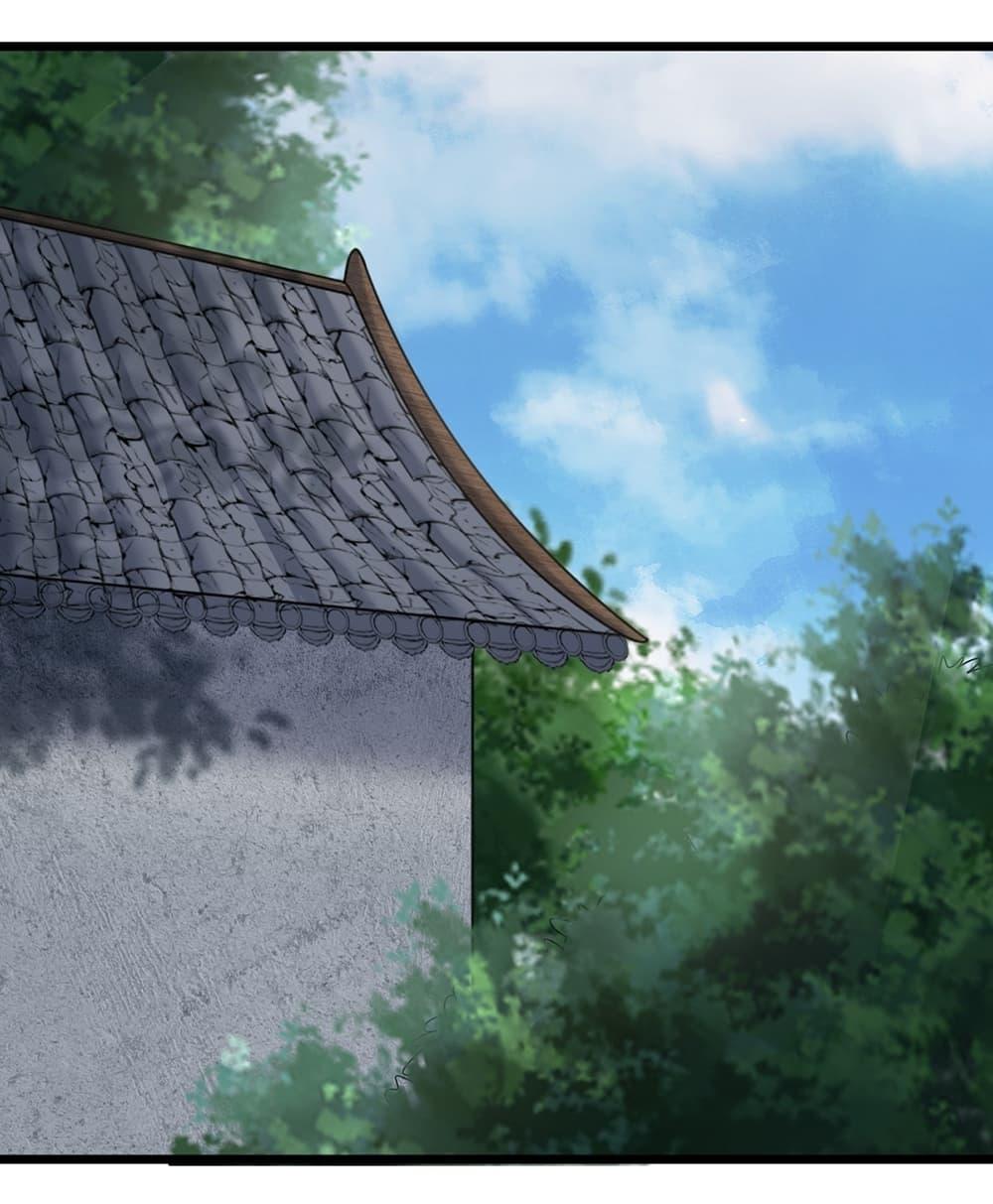 Manga-lc-com อ่านมังงะ อ่านการ์ตูน ออนไลน์ ฟรี Invincible After a Hundred Years of Seclusion ตอนที่ 1 2 3 4 5 6 7 8 9 10 11 12 13 14 ฟรี ไม่มีโฆษณา Manga-lc - อ่าน มังงะ อ่าน การ์ตูน ออนไลน์ อ่านมังงะ ฟรี