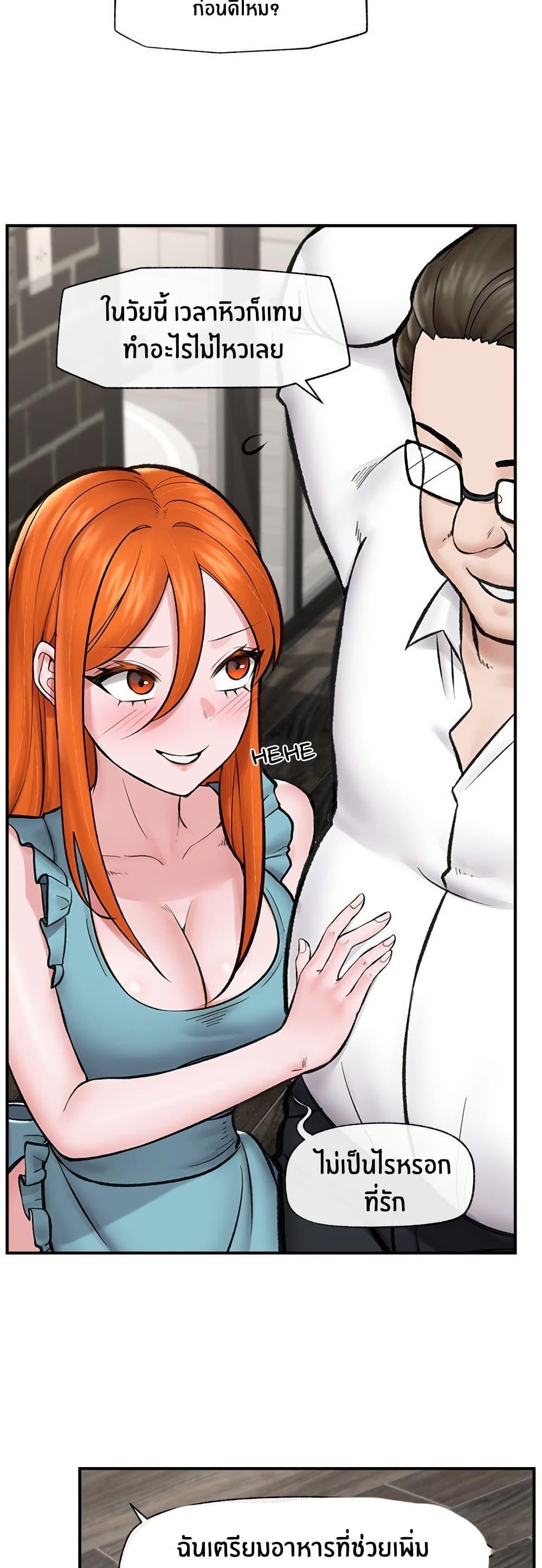 Doujin-Lc- อ่าน โดจิน มังฮวา เกาหลี ญี่ปุ่น จีน แปลไทย Hypnotist Security Guard พลิกชีวิตยามด้วยแอปสะกดเสียว ตอนที่ 1 2 3 4 5 6 7 8 9 10 11 12 13 14 ฟรี ไม่มีโฆษณา อ่าน โดจิน Manhwa เกาหลี ญี่ปุ่น จีน เรามีครบ คัดมาให้เน้นๆ โดจิน 18+ รับประกันความฟินโดย  Doujin Lc