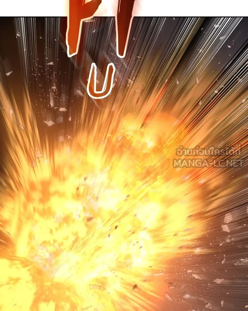 แบคXX ตอนที่ 52 รูปที่ 123