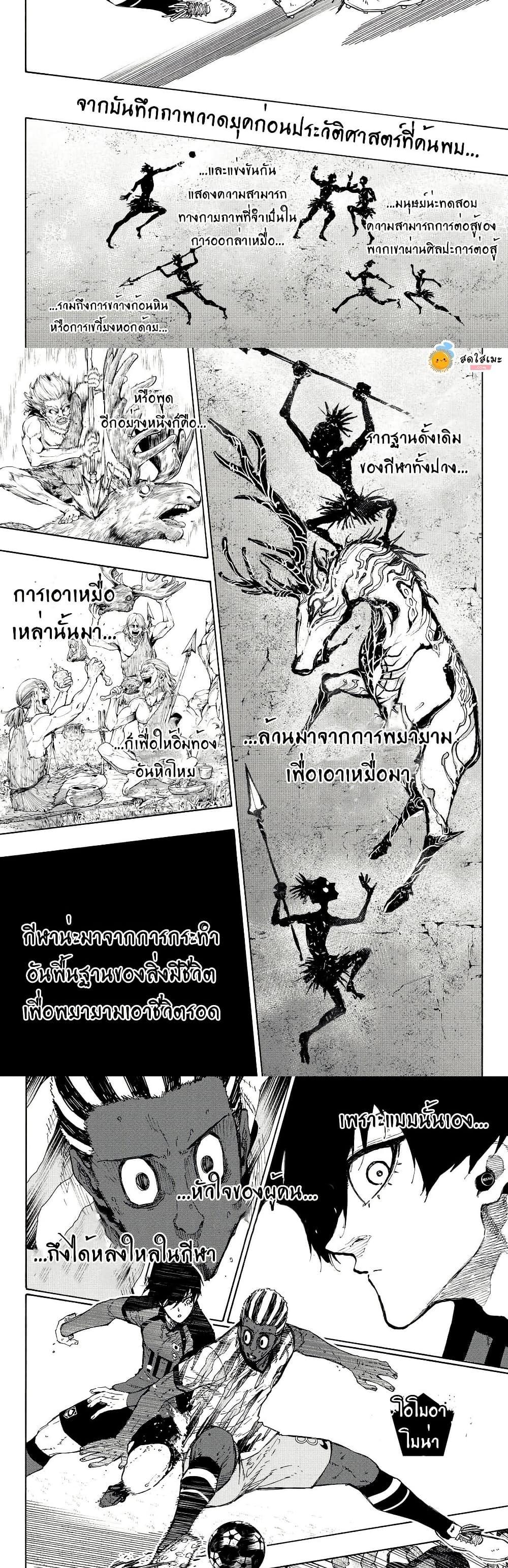 Doujin-Lc- อ่าน โดจิน มังฮวา เกาหลี ญี่ปุ่น จีน แปลไทย 319 ตอนที่ 1 2 3 4 5 6 7 8 9 10 11 12 13 14 ฟรี ไม่มีโฆษณา อ่าน โดจิน Manhwa เกาหลี ญี่ปุ่น จีน เรามีครบ คัดมาให้เน้นๆ โดจิน 18+ รับประกันความฟินโดย  Doujin Lc