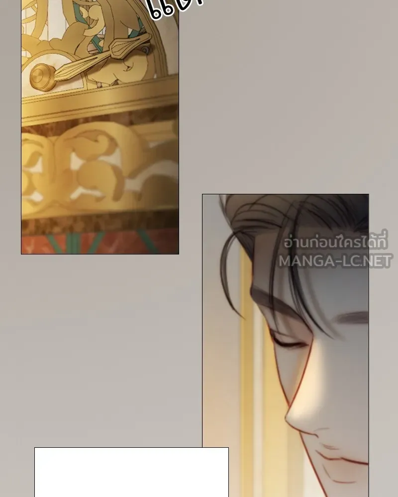 เซเรน่า ตอนที่ 106 รูปที่ 57