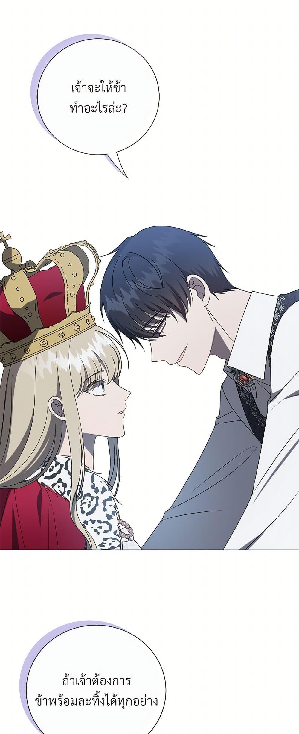 Manga-lc-com อ่านมังงะ อ่านการ์ตูน ออนไลน์ ฟรี Please Don’t Eat Me! ตอนที่ 1 2 3 4 5 6 7 8 9 10 11 12 13 14 ฟรี ไม่มีโฆษณา Manga-lc - อ่าน มังงะ อ่าน การ์ตูน ออนไลน์ อ่านมังงะ ฟรี