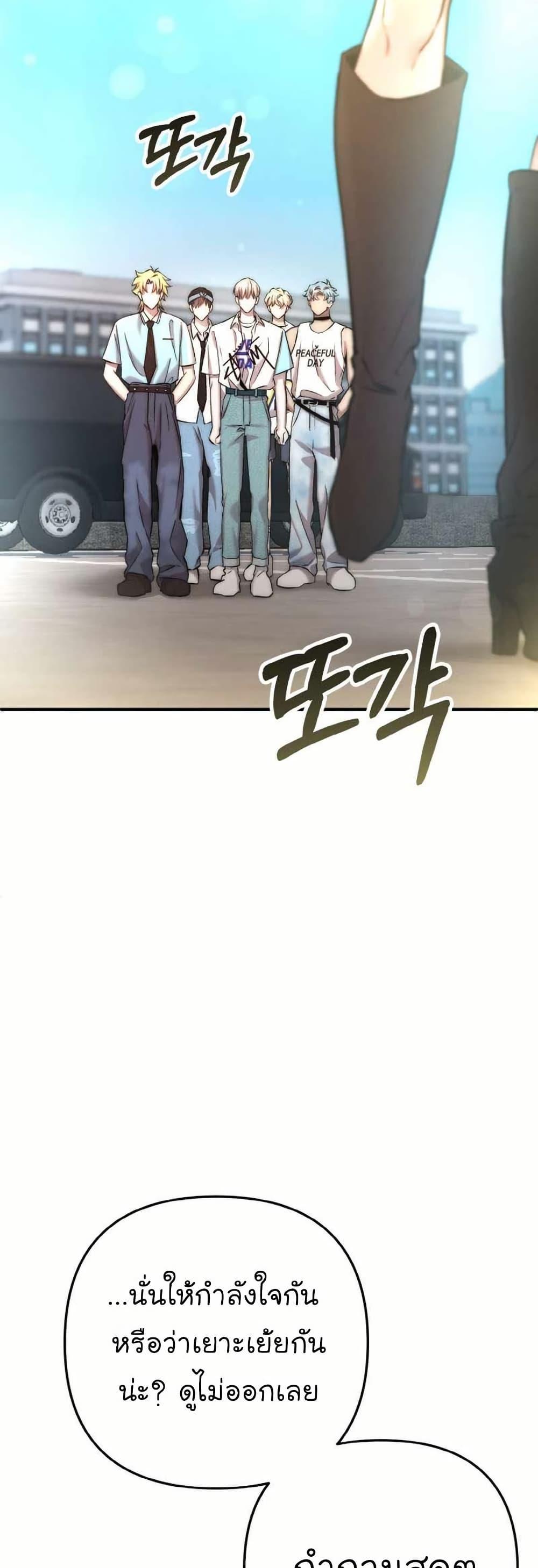 Manga-lc-com อ่านมังงะ อ่านการ์ตูน ออนไลน์ ฟรี Acting Genius, TOP Idol! ตอนที่ 1 2 3 4 5 6 7 8 9 10 11 12 13 14 ฟรี ไม่มีโฆษณา Manga-lc - อ่าน มังงะ อ่าน การ์ตูน ออนไลน์ อ่านมังงะ ฟรี