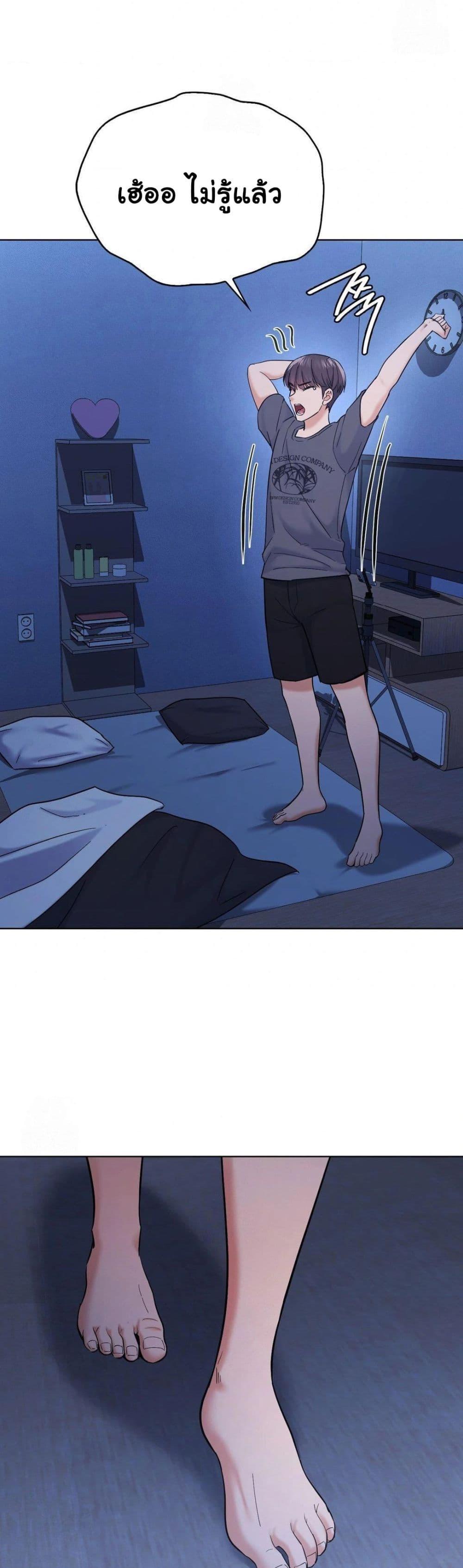 Doujin-Lc- อ่าน โดจิน มังฮวา เกาหลี ญี่ปุ่น จีน แปลไทย No Uploads Today ตอนที่ 1 2 3 4 5 6 7 8 9 10 11 12 13 14 ฟรี ไม่มีโฆษณา อ่าน โดจิน Manhwa เกาหลี ญี่ปุ่น จีน เรามีครบ คัดมาให้เน้นๆ โดจิน 18+ รับประกันความฟินโดย  Doujin Lc