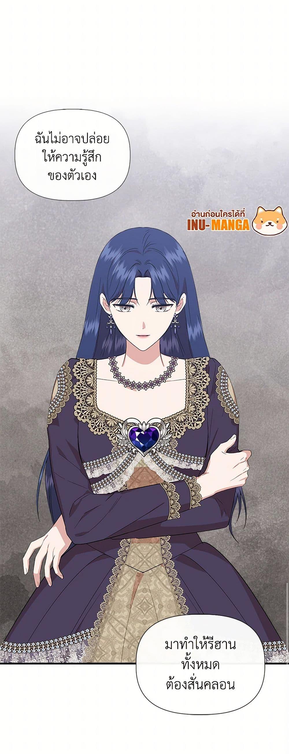 Manga-lc-com อ่านมังงะ อ่านการ์ตูน ออนไลน์ ฟรี I Wasn’t the Cinderella ตอนที่ 1 2 3 4 5 6 7 8 9 10 11 12 13 14 ฟรี ไม่มีโฆษณา Manga-lc - อ่าน มังงะ อ่าน การ์ตูน ออนไลน์ อ่านมังงะ ฟรี