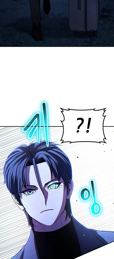 Expelled Hero Is Too Strong ฮ_โร_ผ_แข_งแกร_งถ_กไล_ออกจากก_ลด_อ_นด_บหน_ง ตอนที่ ตอนที่ 27 รูปที่ 132