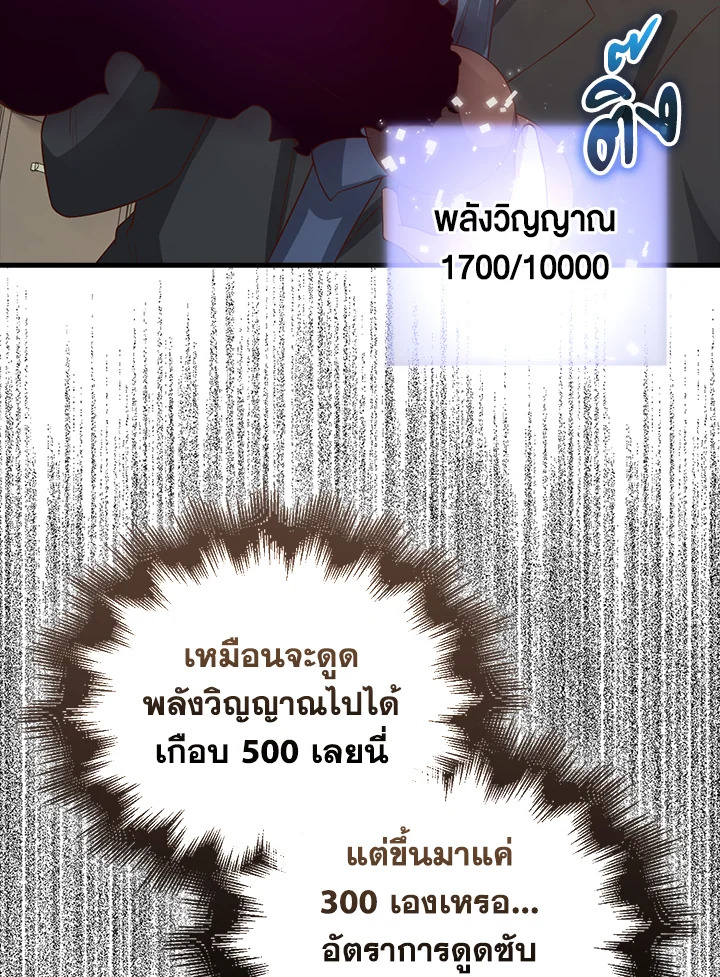 Manga-lc-com อ่านมังงะ อ่านการ์ตูน ออนไลน์ ฟรี The Lord of Coins ตอนที่ 1 2 3 4 5 6 7 8 9 10 11 12 13 14 ฟรี ไม่มีโฆษณา Manga-lc - อ่าน มังงะ อ่าน การ์ตูน ออนไลน์ อ่านมังงะ ฟรี