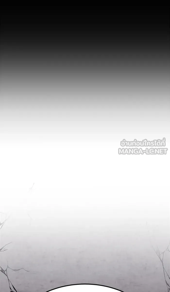 ยอดคนเลเวลทะลุ ตอนที่ 67 ศึกล้อมโซล (3) รูปที่ 204