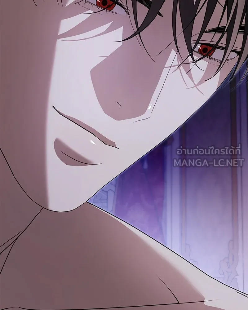 กำราบรักร้ายนายจอมพยศ ตอนที่ 39 รูปที่ 99