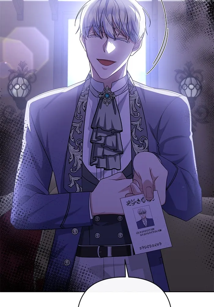 อยู่ดี ๆ ก็มีนางเอกนิยายเป็นเพื่อนบ้าน ตอนที่ 15 รูปที่ 110